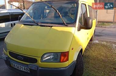 Минивэн Ford Transit 1998 в Кропивницком