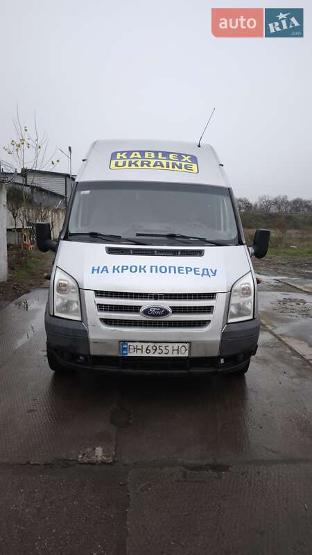 2013 Ford Transit, VIN WF0XXXTTFXDM89998:plate — фото 1 (autoria)