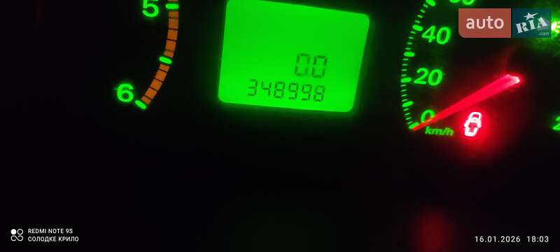 Вантажний фургон Ford Transit 2008 в Зняцеві