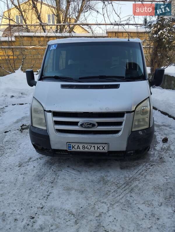 2010 Ford Transit, VIN WF0XXXTTFX9E42762:plate — фото 1 (autoria)