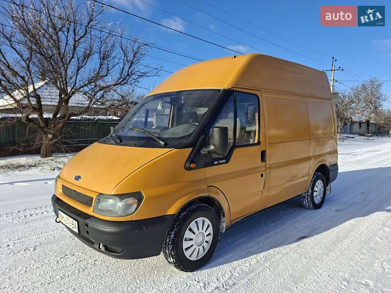2005 Ford Transit, VIN WF0VXXBDFV5R53223:plate — фото 1 (autoria)