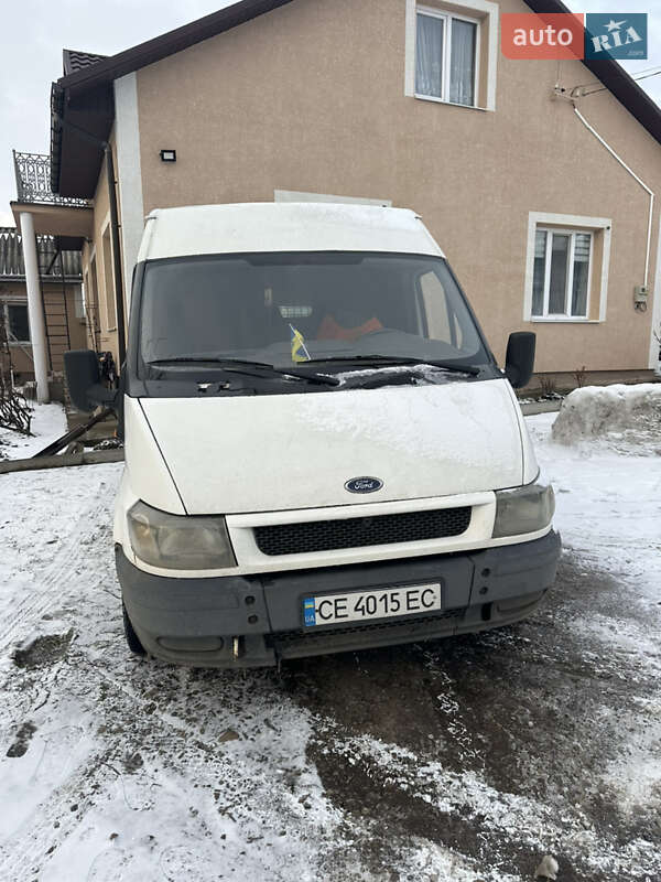 2005 Ford Transit, VIN WF0VXXBDFV5E89283:plate — фото 1 (autoria)