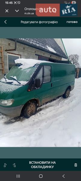 Грузовой фургон Ford Transit 2002 в Сокале
