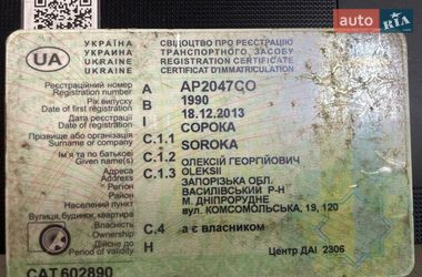 Вантажний фургон Ford Transit 1990 в Запоріжжі