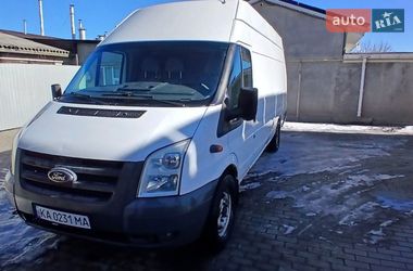 Грузовой фургон Ford Transit 2011 в Тальном