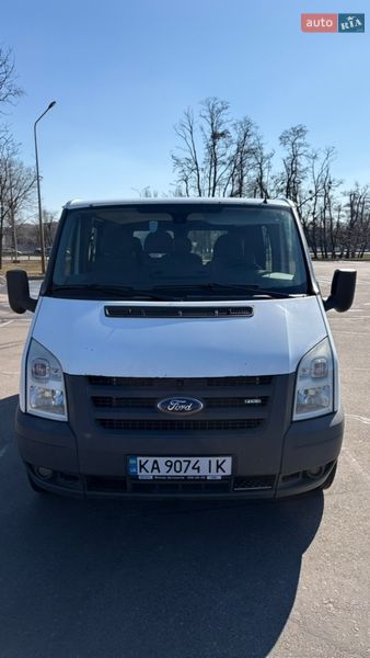 2007 Ford Transit, VIN WF0XXXBDFX7J36493:plate — zdjęcie 1 (autoria)