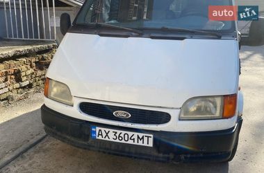 Грузовой фургон Ford Transit 1999 в Харькове