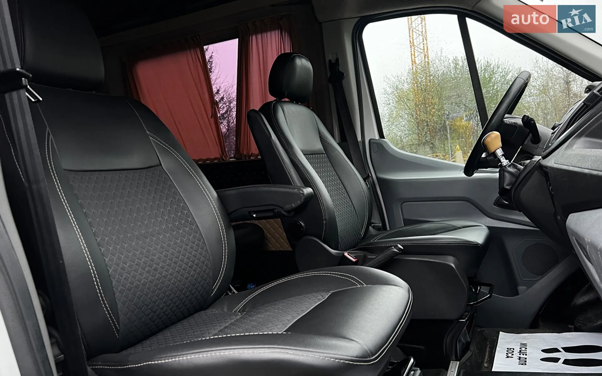 2015 Ford Transit Connect - мініатюра 23