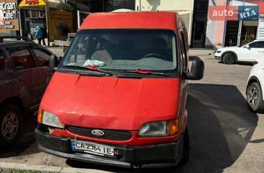 Грузовой фургон Ford Transit 1998 в Черкассах