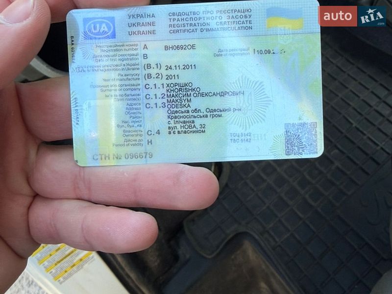 Рефрижератор Ford Transit 2011 в Одессе