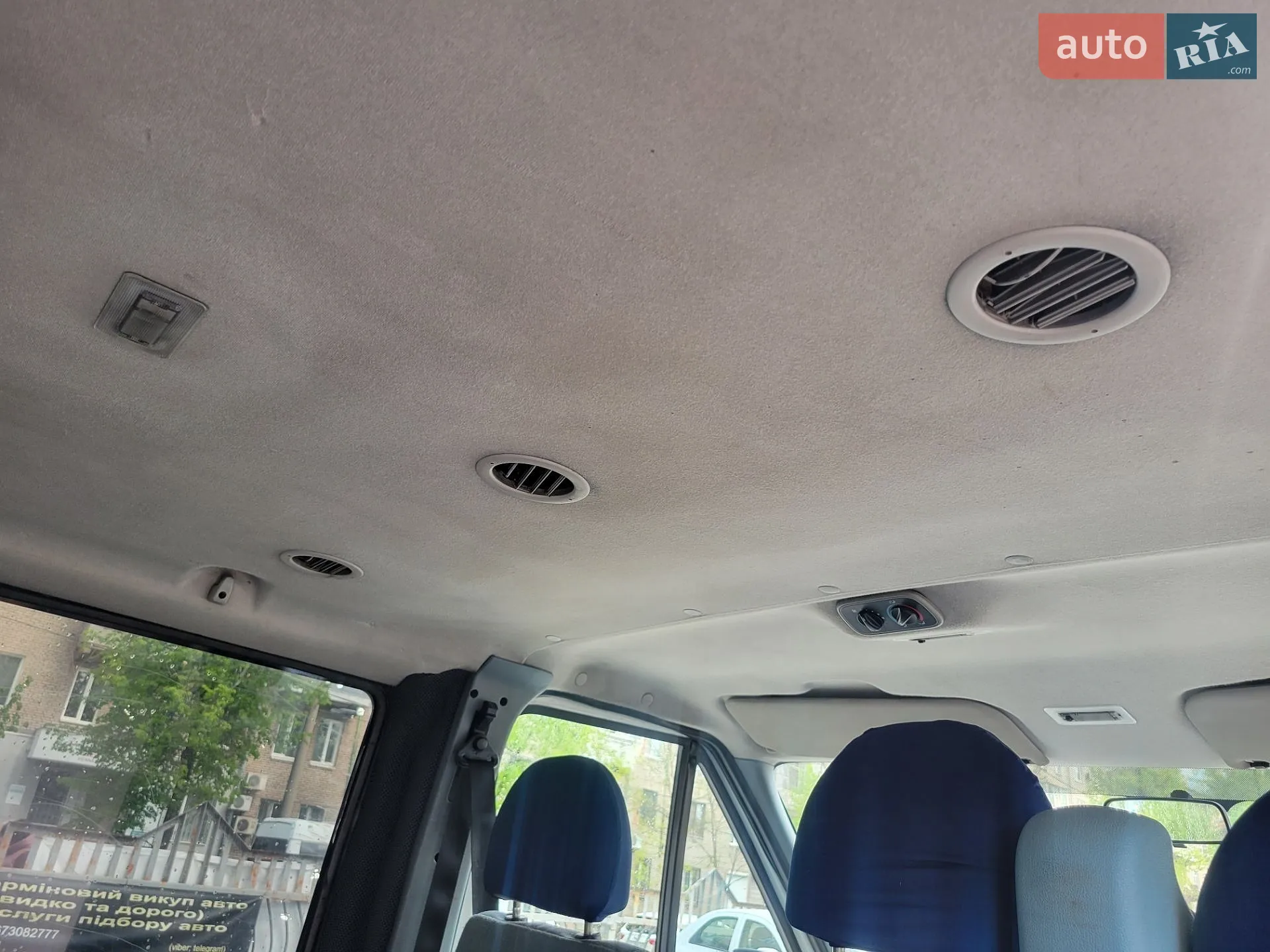 2011 Ford Transit Connect - мініатюра 6