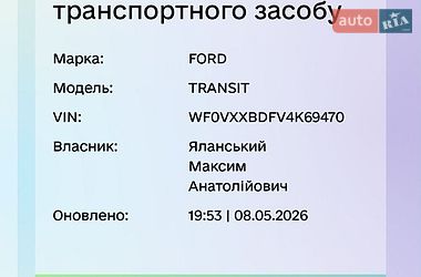 Вантажопасажирський фургон Ford Transit 2004 в Запоріжжі
