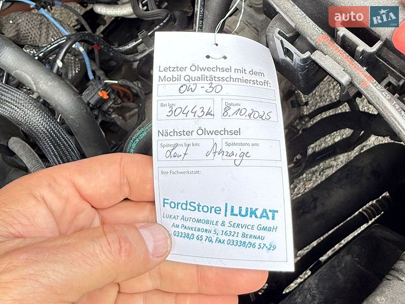Другие грузовики Ford Transit 2020 в Киеве фото 117 Другие грузовики Ford Transit 2020 в Киеве