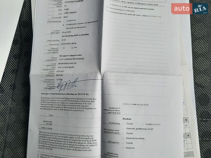 Вантажопасажирський фургон Ford Transit 2010 в Полтаві