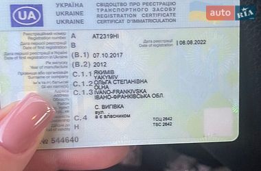 Вантажний фургон Ford Transit 2012 в Івано-Франківську