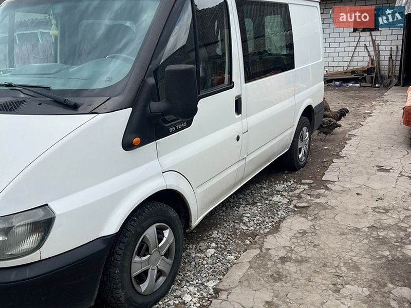 2006 Ford Transit, VIN WF0VXXBDFV6Y08184:plate — фото 1 (autoria)