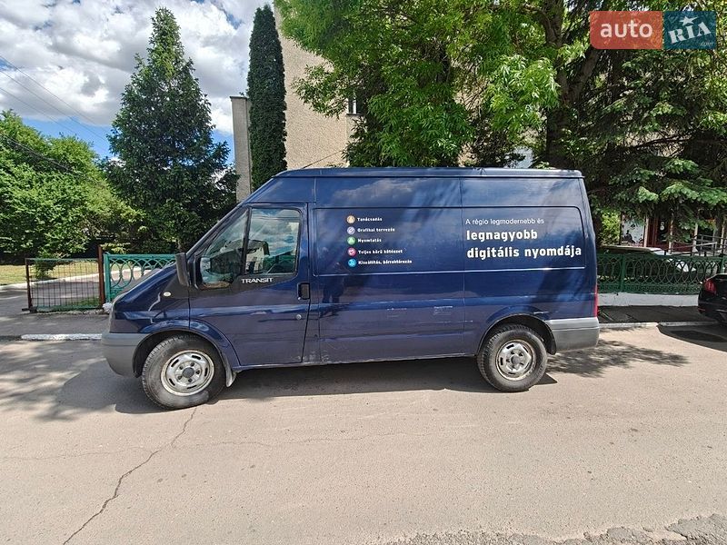 2007 Ford Transit, VIN WF0XXXTTFX7D11343:plate — zdjęcie 1 (autoria)