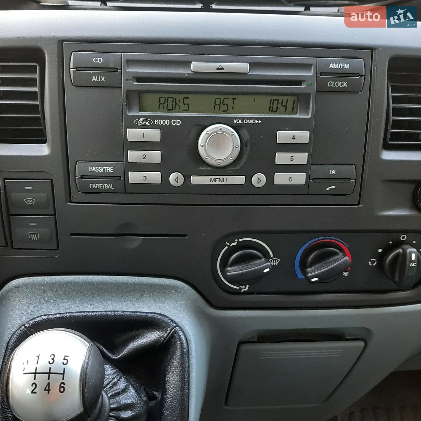 2013 Ford Transit Connect - мініатюра 75