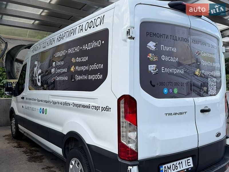 Грузовой фургон Ford Transit 2021 в Киеве