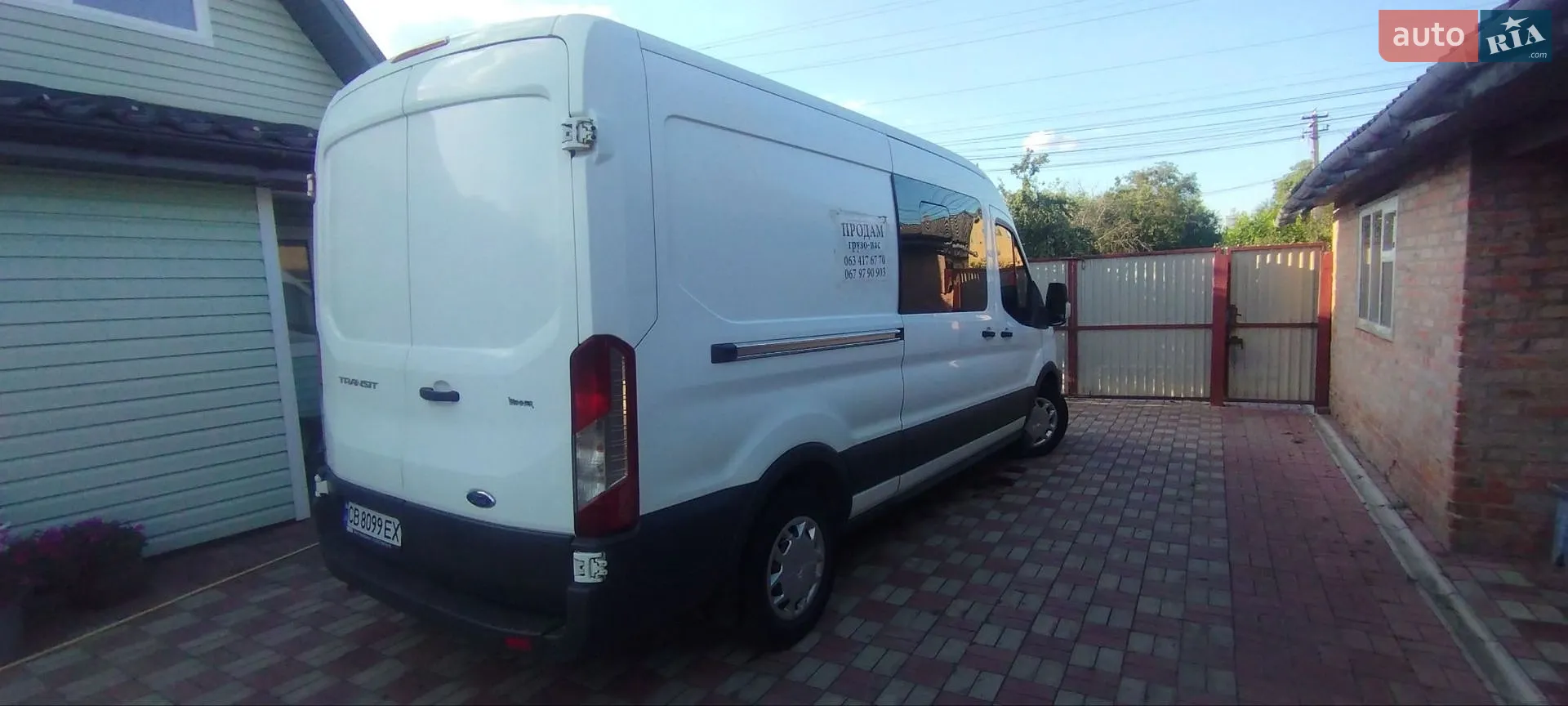2015 Ford Transit Connect - мініатюра 3