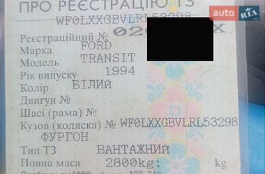 Мінівен Ford Transit 1994 в Києві фото 2 Мінівен Ford Transit 1994 в Києві