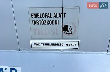 Грузовой фургон Ford Transit 2021 в Хусте