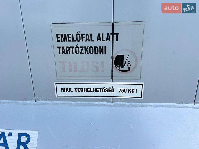 Грузовой фургон Ford Transit 2021 в Хусте