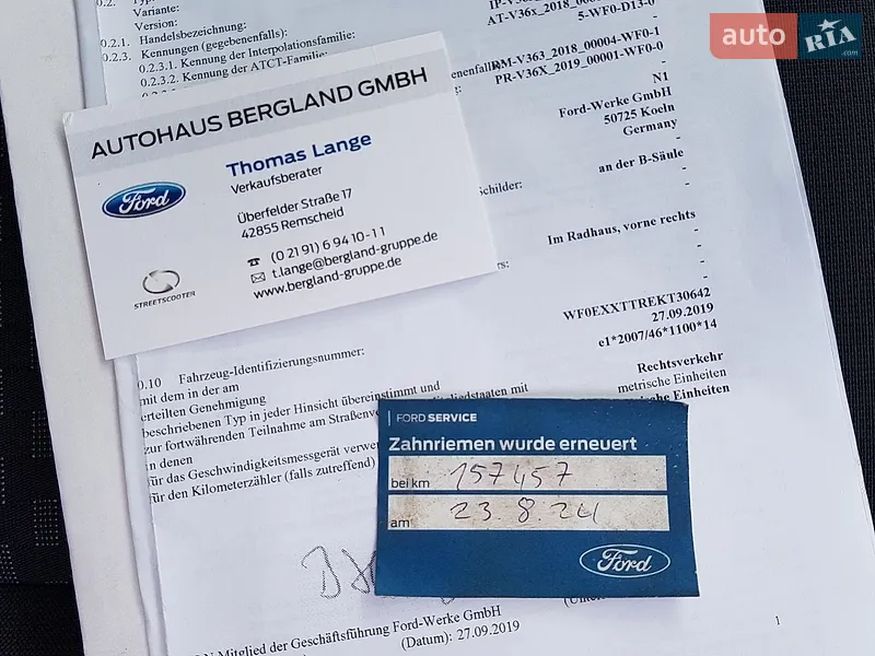 Грузовой фургон Ford Transit 2020 в Виннице документ