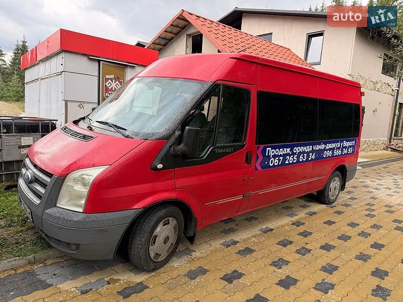 Ford Transit 2010