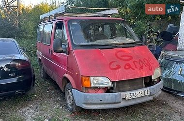 Минивэн Ford Transit 1999 в Тернополе