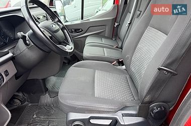 Рефрижератор Ford Transit 2021 в Нововолынске