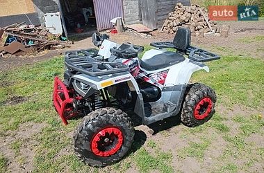 Квадроцикл спортивный Forte 200R 2022 в Тернополе