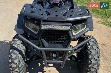 Квадроцикл спортивный Forte  AFC 200 2023 в Калуше