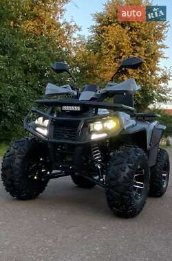 Квадроцикл  утилитарный Forte AFP 125 Pro 2025 в 