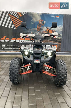 Квадроцикл  утилитарный Forte ATV 125 2018 в Луцке