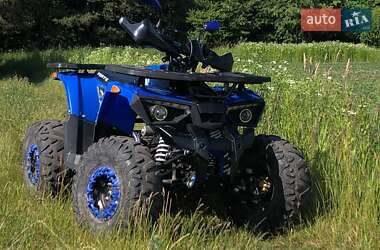 Мотовездеход Forte ATV 125 2021 в Бродах