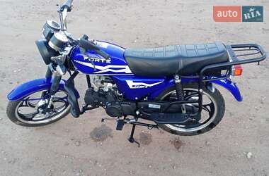 Мопеди Forte ATV 125 2024 в Прилуках