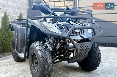 Квадроцикл  утилитарный Forte ATV 2024 в 