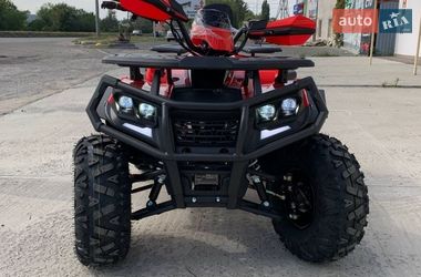 Квадроцикл  утилитарный Forte ATV 2025 в Кременчуге