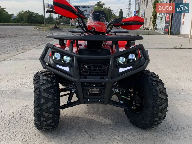 Forte ATV 2025
