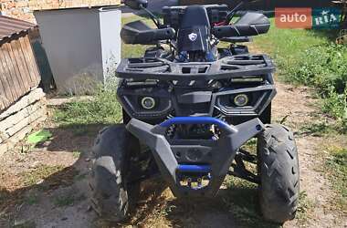 Квадроцикл спортивный Forte Braves 200 2020 в Богдановке