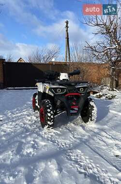 Квадроцикл утилітарний Forte Braves 200 2020 в Кропивницькому