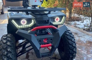 Квадроцикл утилітарний Forte Braves 200 2020 в Кропивницькому
