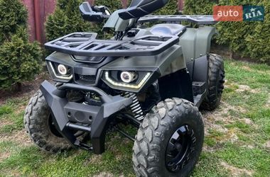 Квадроцикл спортивний Forte Braves 200 2018 в Грушево