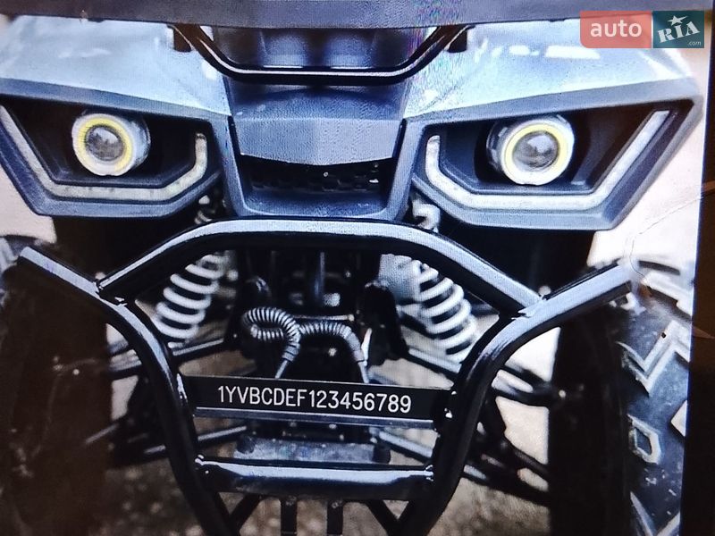 Квадроцикл  утилитарный Forte Braves 200 2021 в Тернополе