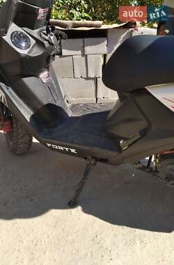 Скутер Forte BWS-R 150 2020 в 