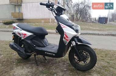 Скутер Forte BWS-R 150 2020 в Броварах