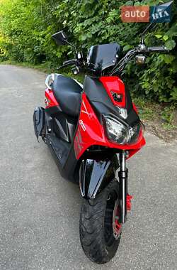 Скутер Forte BWS-R 150 2020 в 