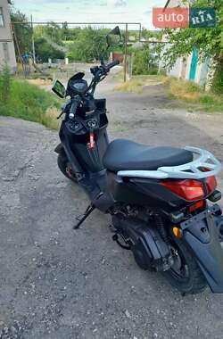 Скутер Forte BWS-R 150 2022 в 