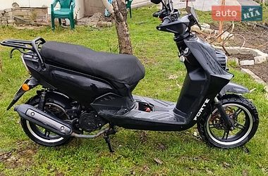 Скутер Forte BWS-R 150 2022 в Підгородному